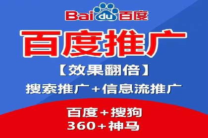 案例分享：如何通过SEM竞价提高转化率
